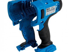 Kiegészítők, alkatrészek gépekhez