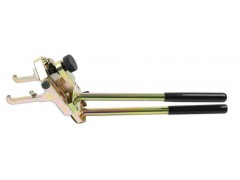 Speciális szerszámok