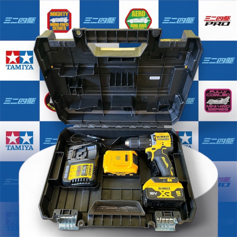 DeWALT DCD100YP2T-QW 18 V XR kefementes ütvefúró‑csavarozó 68 Nm, 2×5 Ah (100 ÉVES KIADÁS)