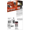 Elemlámpa Energizer HardCase Project Plus + 4xAA