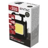 Kulcstartólámpa karabínerrel Li-ion 300 lm COB LED 3 funkciós - ENTAC Kulcstartólámpa karabínerrel Li-ion 300 lm COB LED 3 funkciós - ENTAC