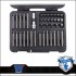 Torx-imb.-spline bit klt. 40 db - PROFI (6882-WW) Torx-imb.-spline bit klt. 40 db - PROFI (6882-WW)
