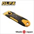 Kaparó OLFA üvegfelületre 0.25 mm, ipari, 6 db pengével (GSR-2) Kaparó OLFA üvegfelületre 0.25 mm, ipari, 6 db pengével (GSR-2)
