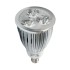 Izzó LED spot 6 W meleg fehér 75/50 mm E14 ELMARK (99LED296) Izzó LED spot 6 W meleg fehér 75/50 mm E14 ELMARK (99LED296)