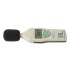 Zajszintmérő 30-130 dB31,5 Hz - 8 kHz/ - digitális, profi (LAS-6605) Zajszintmérő 30-130 dB31,5 Hz - 8 kHz/ - digitális, profi (LAS-6605)