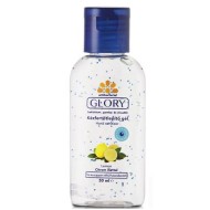 Kézfertőtlenítő gél - antibakteriális - 50 ml - HiClean Citrom (GC-50)