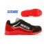 Munkavédelmi cipő SPARCO - NITRO S3 piros 46-os (752246RSNR) Munkavédelmi cipő SPARCO - NITRO S3 piros 46-os (752246RSNR)