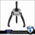 Csapágylehúzó 2 és 3 körmös, átfordítható 26-102 mm Welzh (3314-WW) Csapágylehúzó 2 és 3 körmös, átfordítható 26-102 mm Welzh (3314-WW)