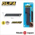 Penge OLFA tördelhető 18 mm 30 db - fekete, bliszteres (LBB-30B) Penge OLFA tördelhető 18 mm 30 db - fekete, bliszteres (LBB-30B)