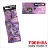 Elem 3V - CR1216 gombelem - Li Yokohama (YOK-CR1216-Li) Elem 3V - CR1216 gombelem - Li Yokohama (YOK-CR1216-Li)
