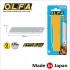 Penge OLFA tördelhető 18 mm 30 db - ezüst, bliszteres (LB-30B) Penge OLFA tördelhető 18 mm 30 db - ezüst, bliszteres (LB-30B)