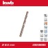 Csigafúró 8,5 mm HSS-G Co5 DIN 338 Twist, profi - KWB (49248685) Csigafúró 8,5 mm HSS-G Co5 DIN 338 Twist, profi - KWB (49248685)