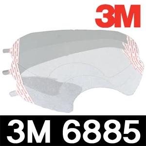 Szűrő álarc -légzésvédő teljesálarc-hoz Látómező Védőfólia 1 db-os 3M (3M-6885) Szűrő álarc -légzésvédő teljesálarc-hoz Látómező Védőfólia 1 db-os 3M (3M-6885)