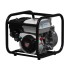 AGT Vízszivattyú WP20HX GP (HONDA GP160) 2 coll (20-WP20HXGP)