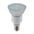 Izzó LED spot 3.5 W fehér 75/50 mm E14 ELMARK (99LED362) Kifutó (99LED362) Izzó LED spot 3.5 W fehér 75/50 mm E14 ELMARK (99LED362) Kifutó (99LED362)