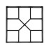 VOREL Térkő sablon 400 x 400 x 40 mm (35063) VOREL Térkő sablon 400 x 400 x 40 mm (35063)