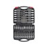 YATO Bit dugókulcs készlet 32 részes Torx 1/2' T20-T70 CrV (YT-77541) YATO Bit dugókulcs készlet 32 részes Torx 1/2' T20-T70 CrV (YT-77541)