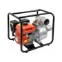 YATO Benzines vízszivattyú 4' 208 cm3 5,9 LE 96 m3/h (YT-85403)