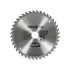 YATO Fűrésztárcsa fához 210 x 30 x 2,2 mm / 40T (YT-6067) YATO Fűrésztárcsa fához 210 x 30 x 2,2 mm / 40T (YT-6067)