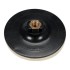 YATO Polírozókorong 125 x 10 mm M14 (YT-47901) YATO Polírozókorong 125 x 10 mm M14 (YT-47901)