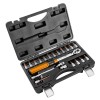 Nyomatékkulcs készlet 1/4'', 5-25Nm, 21db (08-821) Nyomatékkulcs készlet 1/4'', 5-25Nm, 21db (08-821)
