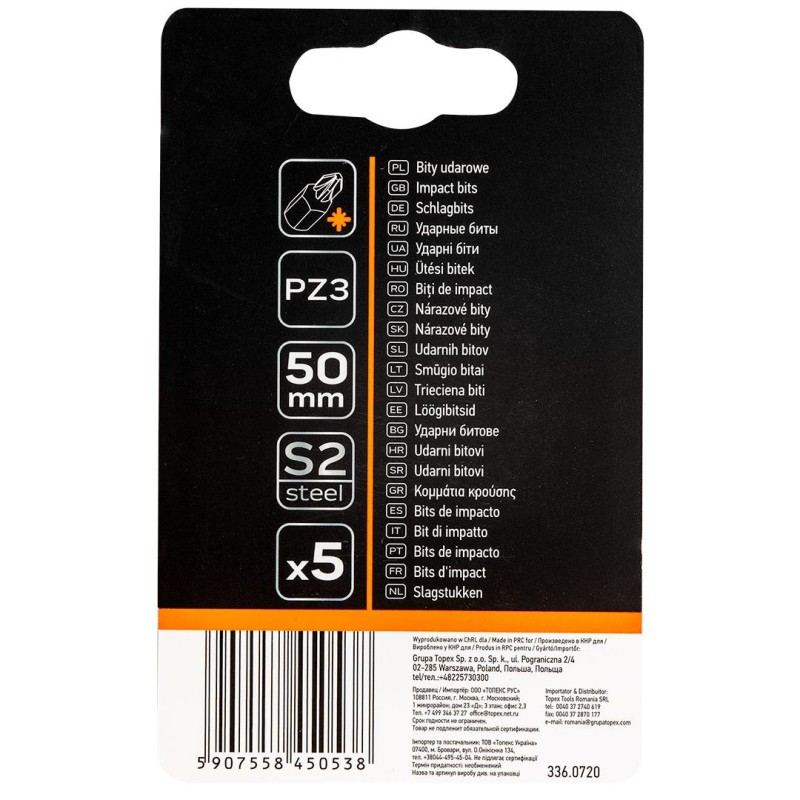 Torziós ütvecsavarozó bitek S2, 50mm, PZ3, 5db (09-580) Torziós ütvecsavarozó bitek S2, 50mm, PZ3, 5db (09-580)