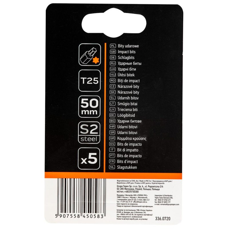 Torziós ütvecsavarozó bitek S2, 50mm, T25, 5db (09-585)