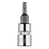 Imbusz dugókulcs 1/4'' 37mm H3 (10-310) Imbusz dugókulcs 1/4'' 37mm H3 (10-310)