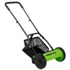 Kézi hajtású fűnyíró, 300mm, 12-45mm (15G350)