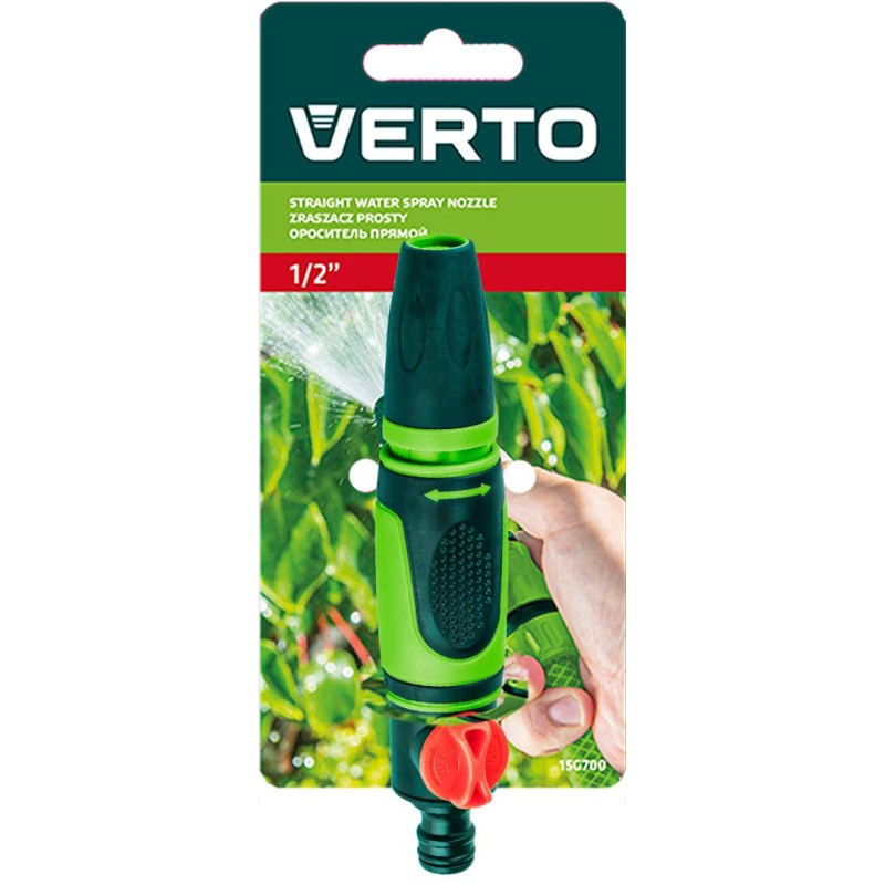 Öntözőfej, kétkomponensű (15G701)