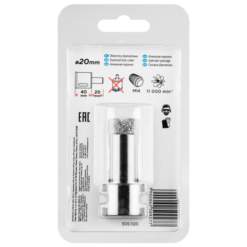 Körkivágó, gyémántos 20mm x M14 (55H305) Körkivágó, gyémántos 20mm x M14 (55H305)