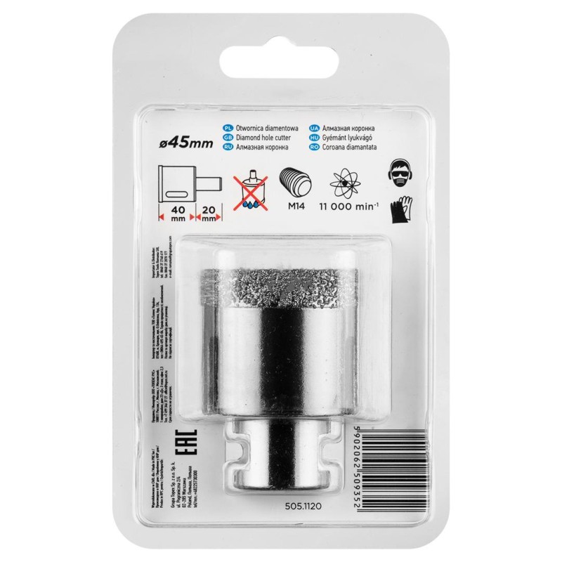 Körkivágó, gyémántos 45mm x M14 (55H312) Körkivágó, gyémántos 45mm x M14 (55H312)