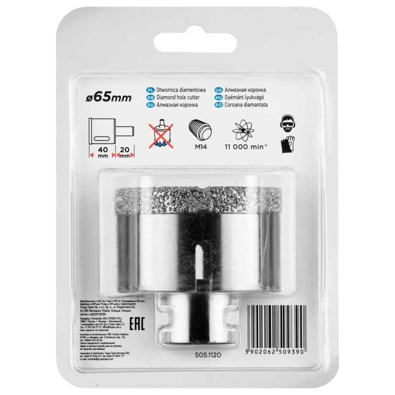 Körkivágó, gyémántos 65mm x M14 (55H314) Körkivágó, gyémántos 65mm x M14 (55H314)