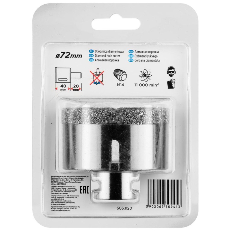 Körkivágó, gyémántos 72mm x M14 (55H316) Körkivágó, gyémántos 72mm x M14 (55H316)