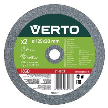 KÖSZÖRŰKORONG 125mm 2db (61H603)
