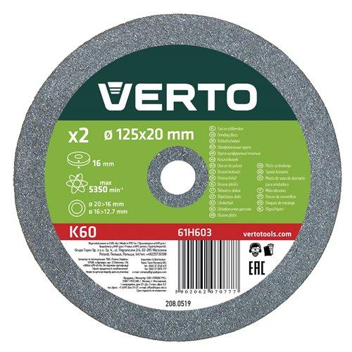 KÖSZÖRŰKORONG 125mm 2db (61H603)