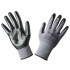 Munkakesztyű, nitril bevonatú nylon, 4131X, 10'' (97-616-10) Munkakesztyű, nitril bevonatú nylon, 4131X, 10'' (97-616-10)