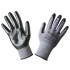 Munkakesztyű, nitril bevonatú nylon, 4131X, 8'' (97-616-8) Munkakesztyű, nitril bevonatú nylon, 4131X, 8'' (97-616-8)