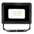 Reflektor 230V/10W, 800 lum, SMD led (99-093) Reflektor 230V/10W, 800 lum, SMD led (99-093)