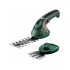 BOSCH Akkus fű- és bokorvágó készlet ISIO3 (puha táskában) (0600833108) BOSCH Akkus fű- és bokorvágó készlet ISIO3 (puha táskában) (0600833108)