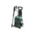 BOSCH Magasnyomású mosó UniversalAquatak 125 bar / 1500 W (06008A7A00) BOSCH Magasnyomású mosó UniversalAquatak 125 bar / 1500 W (06008A7A00)