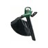 BOSCH Lombszívó-fúvó UniversalGardenTidy 2300 / 1600 - 2300 W (06008B1002) BOSCH Lombszívó-fúvó UniversalGardenTidy 2300 / 1600 - 2300 W (06008B1002)
