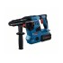 BOSCH Akkus fúrókalapács GBH 18V-28 C L-BOXX-ban 3,3 J (2 x 8,0 Ah + gyorstöltő) (0611921002) BOSCH Akkus fúrókalapács GBH 18V-28 C L-BOXX-ban 3,3 J (2 x 8,0 Ah + gyorstöltő) (0611921002)