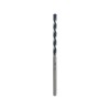 BOSCH Kőzetfúró 4,0 x 90/50 mm kétélű CYL-5 (2608588138)