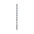 BOSCH Kőzetfúró 6,0 x 150/100 mm kétélű CYL-5 (2608588145) BOSCH Kőzetfúró 6,0 x 150/100 mm kétélű CYL-5 (2608588145)