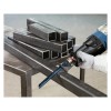 BOSCH Szablyafűrészlap fémre S 1130 CF 225mm / 8+10 TPI bimetál (5 db/cs) (2608657528)