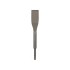 BOSCH Csempevéső szár hajlított 40 x 260 mm SDS-Plus (2608690091) BOSCH Csempevéső szár hajlított 40 x 260 mm SDS-Plus (2608690091)
