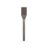 BOSCH Csempevéső szár hajlított 50 x 300 mm SDS-Max (2608690098) BOSCH Csempevéső szár hajlított 50 x 300 mm SDS-Max (2608690098)