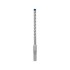 BOSCH EXPERT 7X Kőzetfúró 8 x 165/100 mm négyélű SDS-Plus (2608900088) BOSCH EXPERT 7X Kőzetfúró 8 x 165/100 mm négyélű SDS-Plus (2608900088)