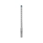 BOSCH EXPERT 7X Kőzetfúró 8 x 165/100 mm négyélű SDS-Plus (2608900088)